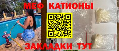 apvp Бузулук
