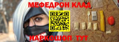 apvp Бузулук