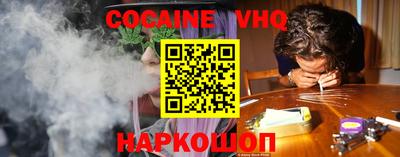 мет Будённовск