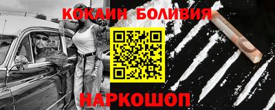меф Бугуруслан