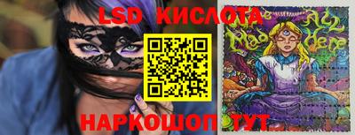 apvp Бузулук