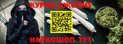apvp Бузулук