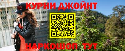 мет Будённовск