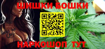 мет Будённовск