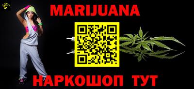 apvp Бузулук