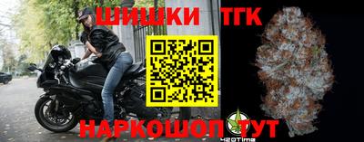 меф Бугуруслан