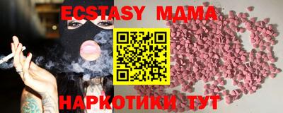 мет Будённовск
