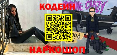 меф Бугуруслан