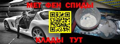 apvp Бузулук