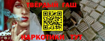 apvp Бузулук