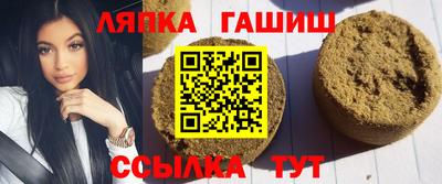 мет Будённовск