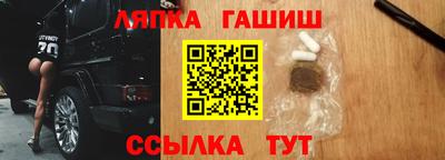 apvp Бузулук